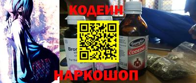гидропоника Шебекино