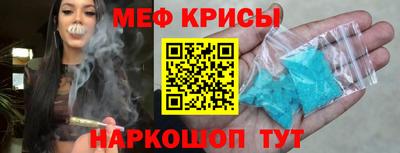гидропоника Шебекино