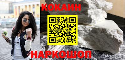 альфа пвп VHQ Шелехов