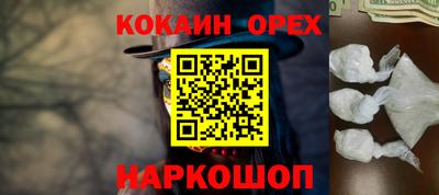 гидропоника Шебекино