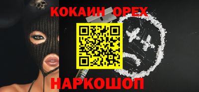 гидропоника Шебекино