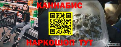 кристаллы Шахты
