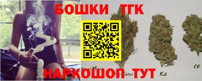 альфа пвп VHQ Шелехов
