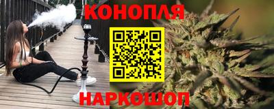 кристаллы Шахты