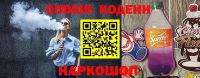 кристаллы Шахты