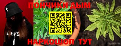 кристаллы Шахты