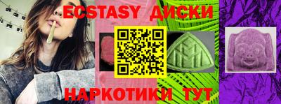 гидропоника Шебекино