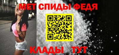 гидра Ярославль