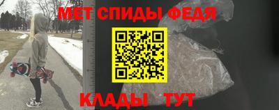кристаллы Шахты
