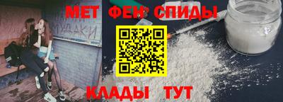 гидропоника Шебекино