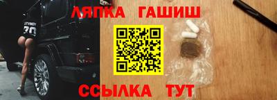кристаллы Шахты