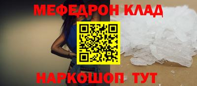 гидропоника Шебекино