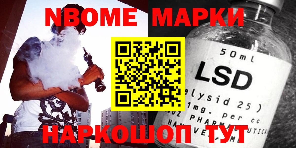 Лсд 25 экстази  Вход с VPN  LSD-25 экстази кислота  Кулебаки  LSD-25 экстази ecstasy 